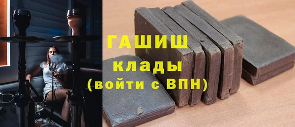 jwh Гусь-Хрустальный