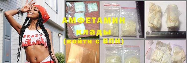 jwh Гусь-Хрустальный