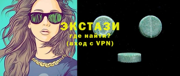 jwh Гусь-Хрустальный