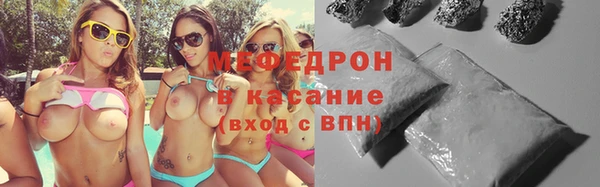 дмт Снежинск