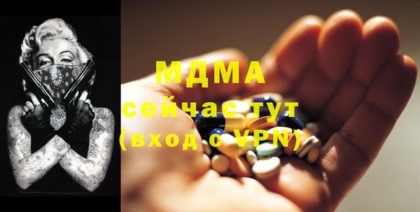 jwh Гусь-Хрустальный