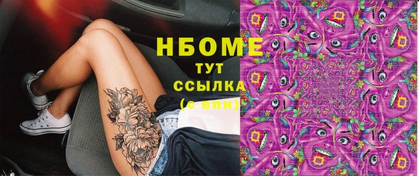 jwh Гусь-Хрустальный