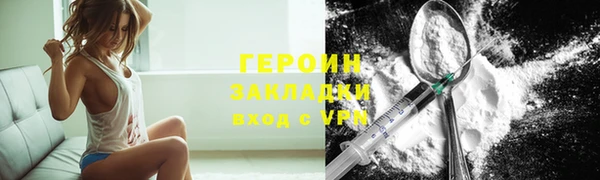 меф VHQ Гусев