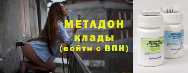 меф VHQ Гусев