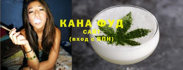 меф VHQ Гусев