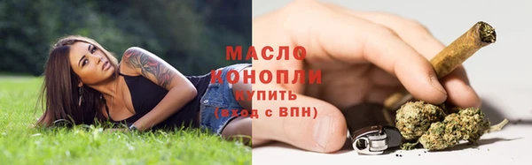 меф VHQ Гусев
