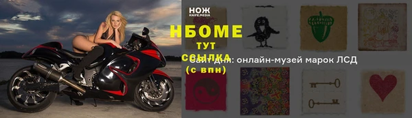 jwh Гусь-Хрустальный