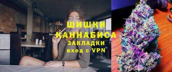jwh Гусь-Хрустальный