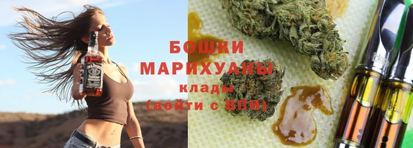 меф VHQ Гусев