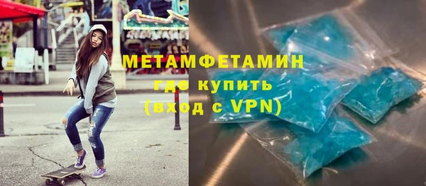 jwh Гусь-Хрустальный