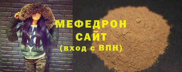 jwh Гусь-Хрустальный