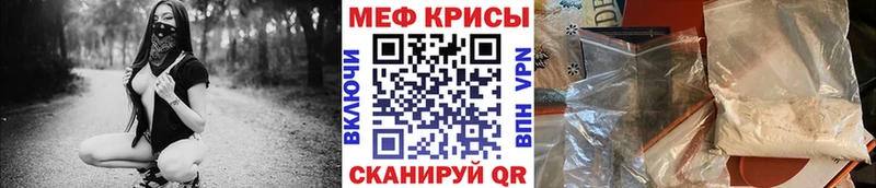 МЯУ-МЯУ VHQ  Ершов 